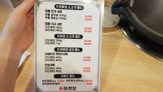 응디니님이 올린 리뷰 사진 2