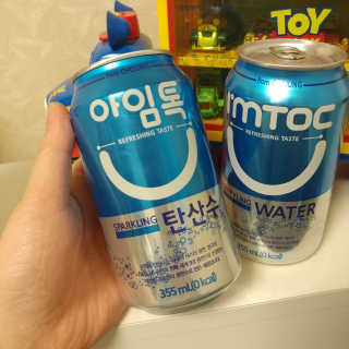 팡두리님이 올린 리뷰 사진 2