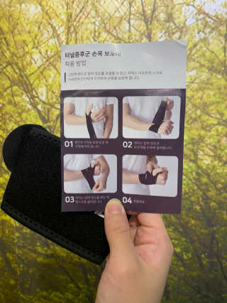 보님이 올린 리뷰 사진 2