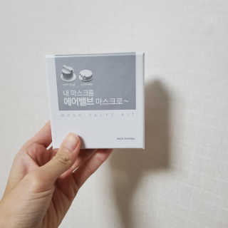 소링님이 올린 리뷰 사진 1