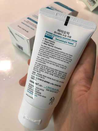 밀가루9038님이 올린 리뷰 사진 1