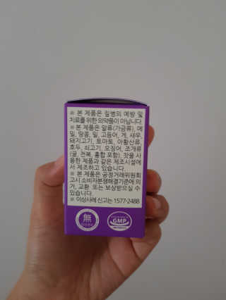 바람나무님이 올린 리뷰 사진 2