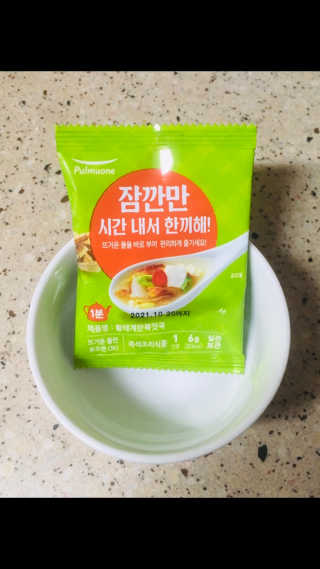 원석희님이 올린 리뷰 사진 3
