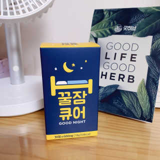조은약초 꿀잠큐어 제주 감태추출물 감태정 600mg — 5점을 준 리뷰어가 2020년 5월 올린 사용 사진