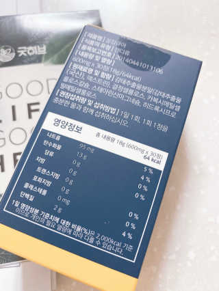 조은약초 꿀잠큐어 제주 감태추출물 감태정 600mg — 5점을 준 리뷰어가 2020년 5월 올린 사용 사진