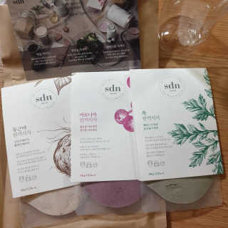 산들녘 한끼식사 스타터 패키지-둥근마/아로니아/쑥+전용보틀 — 5점을 준 리뷰어가 2020년 6월 올린 사용 사진