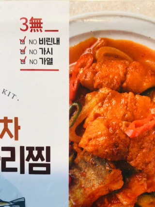 Kaaaay님이 올린 리뷰 사진 2