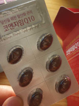 건강한약속 바른 바른 코엔자임Q10 — 5점을 준 리뷰어가 2020년 5월 올린 사용 사진