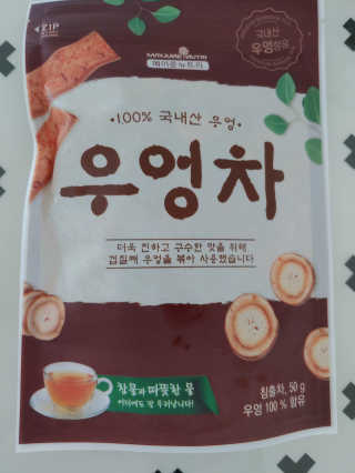 플로라님이 올린 리뷰 사진 3