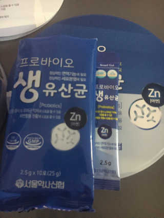 서울약사신협_프로바이오생유산균_2.5G x 100포 — 3.5점을 준 리뷰어가 2020년 9월 올린 사용 사진