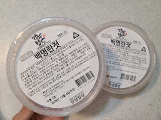 니나니나님이 올린 리뷰 사진 1