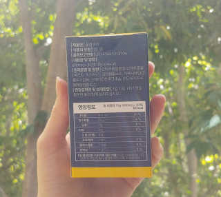 조은약초 꿀잠큐어 제주 감태추출물 감태정 600mg — 3점을 준 리뷰어가 2020년 4월 올린 사용 사진