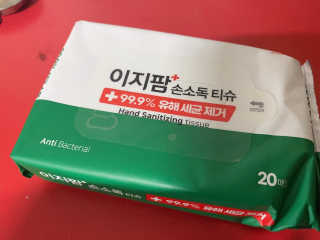 럽S하3님이 올린 리뷰 사진 1