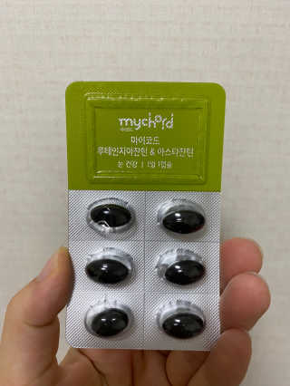 JW중외제약 마이코드 루테인지아잔틴 아스타잔틴 — 5점을 준 리뷰어가 2020년 8월 올린 사용 사진