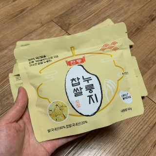 [꾸콤] 참참 전통 찹쌀 누룽지 일주일세트 60g x 5 — 5점을 준 리뷰어가 2020년 12월 올린 사용 사진