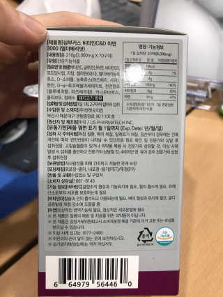 민트님이 올린 리뷰 사진 4