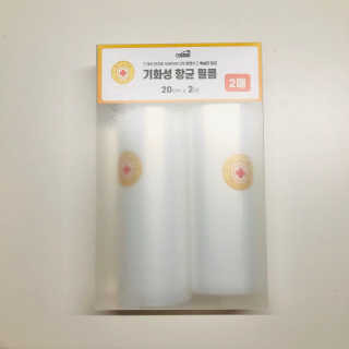 tastegood님이 올린 리뷰 사진 1
