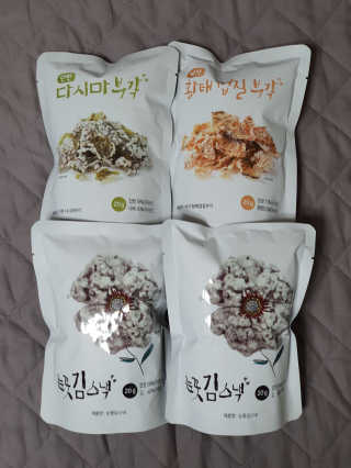 할인에나님이 올린 리뷰 사진 1