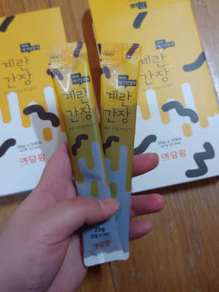 이플님이 올린 리뷰 사진 3