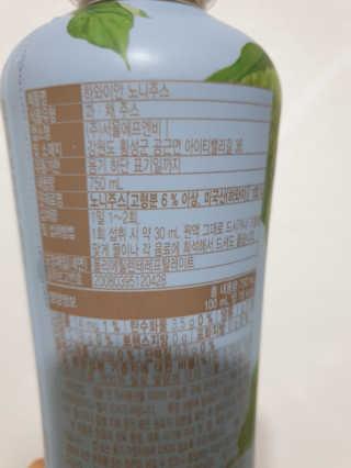 써니님이 올린 리뷰 사진 2
