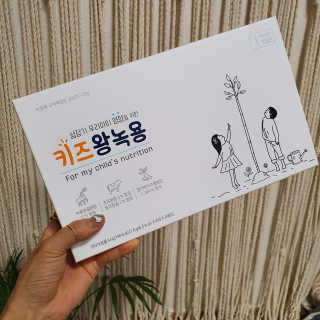 미민님이 올린 리뷰 사진 3