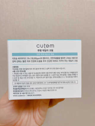 바이지아님이 올린 리뷰 사진 2