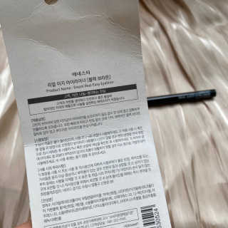 ducko님이 올린 리뷰 사진 2
