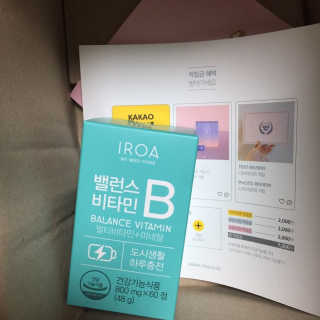 파쏭쏭님이 올린 리뷰 사진 3