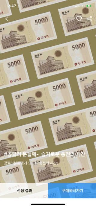 슬냥이님이 올린 리뷰 사진 3