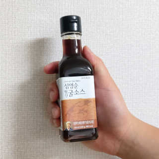 코뚱님이 올린 리뷰 사진 2