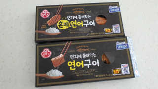 쪼구s님이 올린 리뷰 사진 1