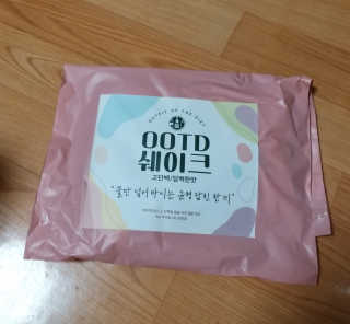 [꾸콤] 참참 OOTD쉐이크 고단백 일주일세트 50g x 5 — 4점을 준 리뷰어가 2020년 9월 올린 사용 사진