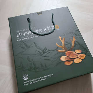 서울약사신협 약사신협_생녹용 진액_70ml x 30포 — 5점을 준 리뷰어가 2020년 10월 올린 사용 사진