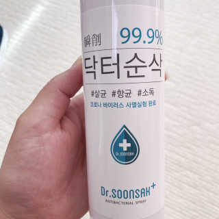 예니님이 올린 리뷰 사진 3