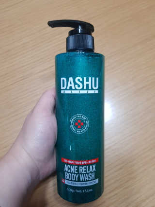 다슈코리아 다슈 데일리 아크네 릴렉스 바디워시 500ml — 5점을 준 리뷰어가 2020년 6월 올린 사용 사진