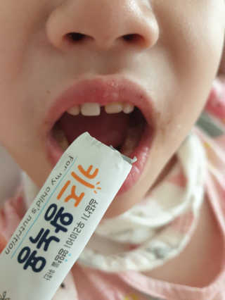 써니님이 올린 리뷰 사진 4