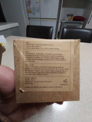 몽이님이 올린 리뷰 사진 3