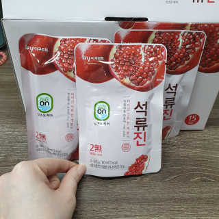 사랑스런초딩님이 올린 리뷰 사진 4