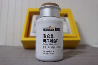리지님이 올린 리뷰 사진 1
