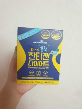 얌유이님이 올린 리뷰 사진 2