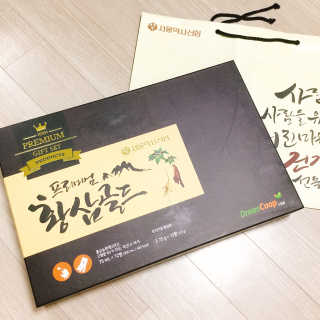 서울약사신협_프리미엄황삼골드_3.75g x 12환+75mgx12병 — 4.5점을 준 리뷰어가 2020년 9월 올린 사용 사진