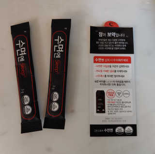 치르치르님이 올린 리뷰 사진 2