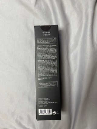[두피헤어 트리트먼트] 케이원큐어 스켈프 젤 270ml — 2.5점을 준 리뷰어가 2020년 9월 올린 사용 사진