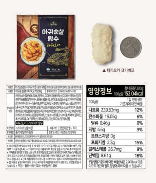 yooni님이 올린 리뷰 사진 3