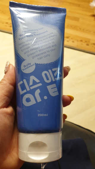 김윤하님이 올린 리뷰 사진 1