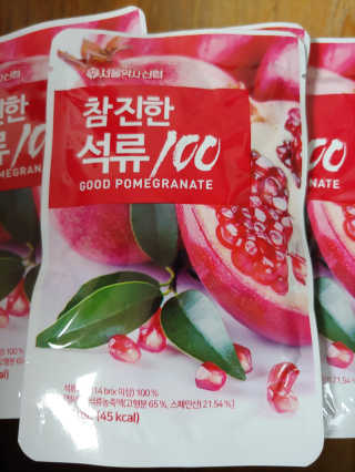 유영경님이 올린 리뷰 사진 2