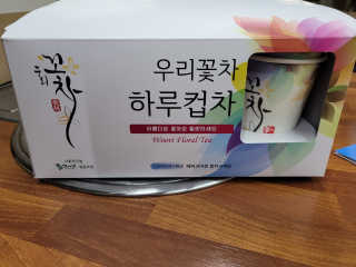 삼남매 맘^^님이 올린 리뷰 사진 3