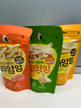 무한독주님이 올린 리뷰 사진 2