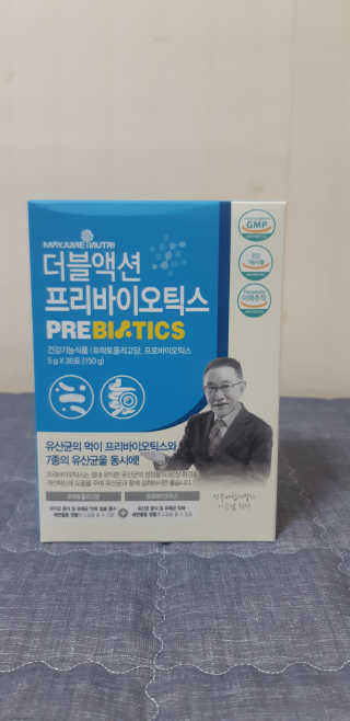 메이준뉴트리 이승남 원장의 더블액션 프리바이오틱스 — 5점을 준 리뷰어가 2020년 7월 올린 사용 사진