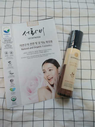 하미하미님이 올린 리뷰 사진 3